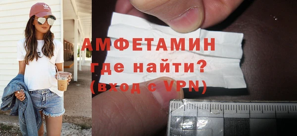 индика Зерноград