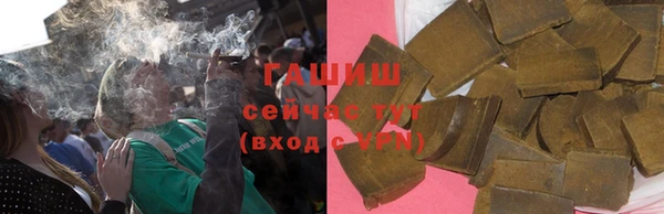 дживик Весьегонск