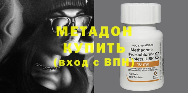 индика Зерноград
