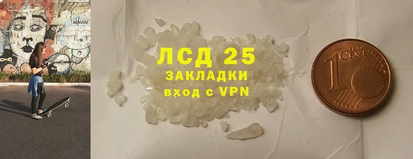 тгк Зеленодольск
