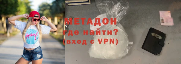 тгк Зеленодольск