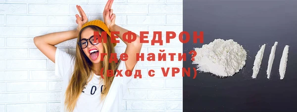 тгк Зеленодольск