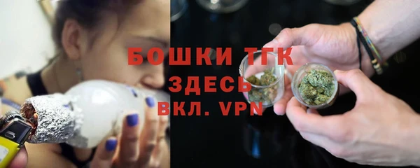 MDMA Premium VHQ Видное
