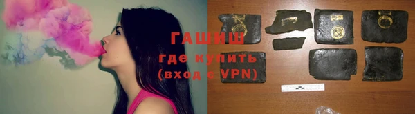индика Зерноград