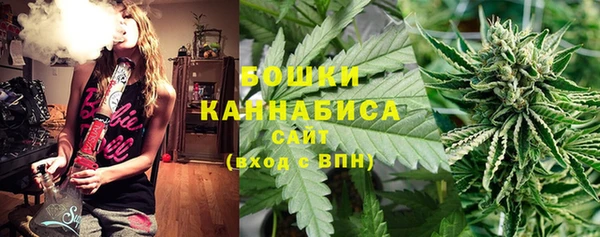 герыч Зеленокумск