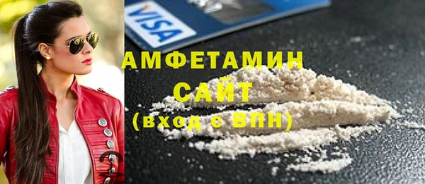 индика Зерноград