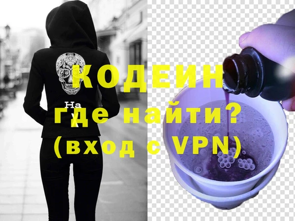 тгк Зеленодольск