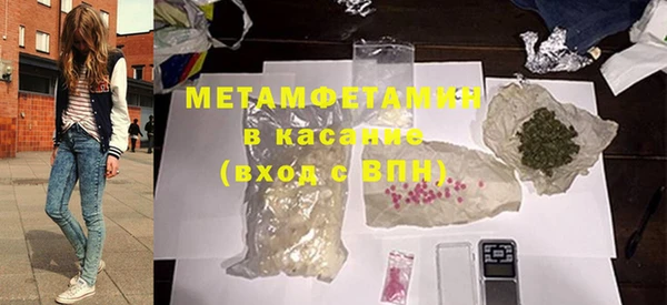 индика Зерноград