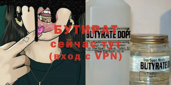 индика Зерноград