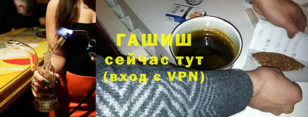 индика Зерноград