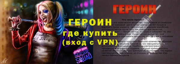 индика Зерноград