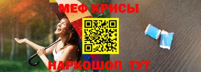 прущие грибы Малоярославец