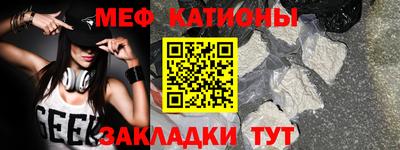 прущие грибы Малоярославец