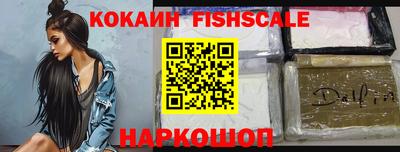 прущие грибы Малоярославец