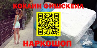 прущие грибы Моздок
