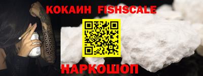 прущая мука Малгобек