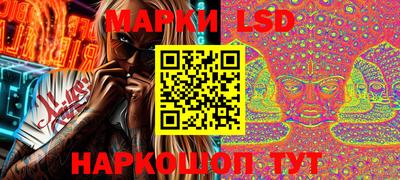 молекула духа Мариинск