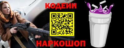 прущая мука Малгобек
