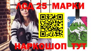 прущая мука Малгобек