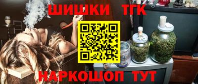 прущая мука Можга