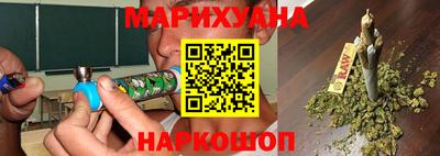 прущая мука Малгобек
