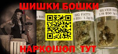 молекула духа Мариинск