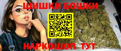 прущая мука Малгобек