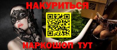 прущая мука Можга