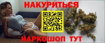 прущая мука Малгобек