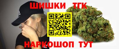 прущая мука Малгобек
