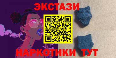 прущая мука Малгобек