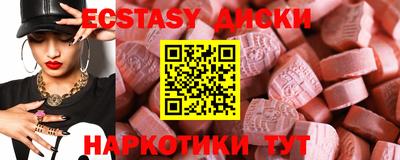 прущая мука Малгобек