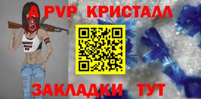 прущие грибы Малоярославец