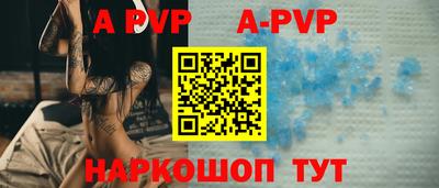 прущая мука Малгобек