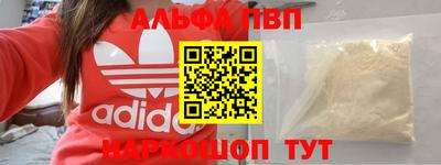 прущие грибы Малоярославец