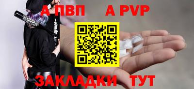 прущая мука Можга