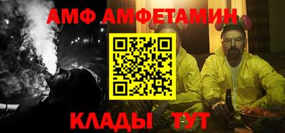 прущие грибы Малоярославец