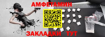 прущая мука Малгобек