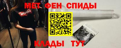 прущие грибы Малоярославец