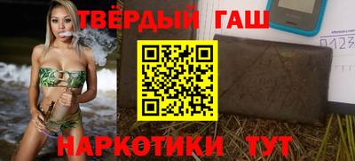 прущие грибы Малоярославец