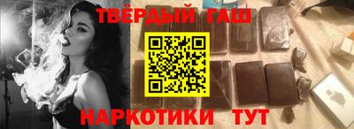 прущая мука Малгобек