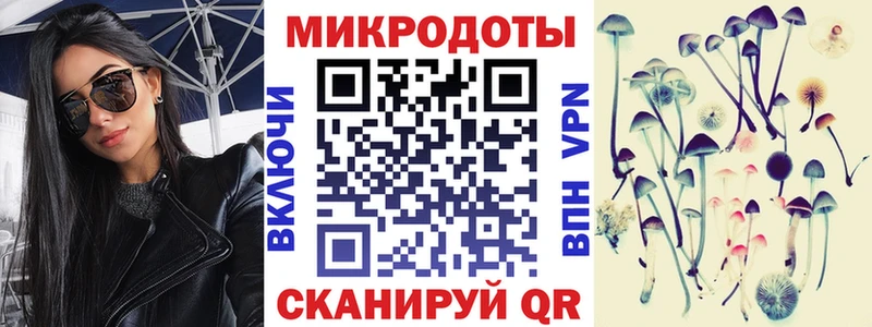 где купить наркоту  Ивантеевка  Галлюциногенные грибы Psilocybine cubensis 