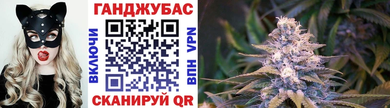 ОМГ ОМГ как войти  Ивантеевка  МАРИХУАНА Bruce Banner 